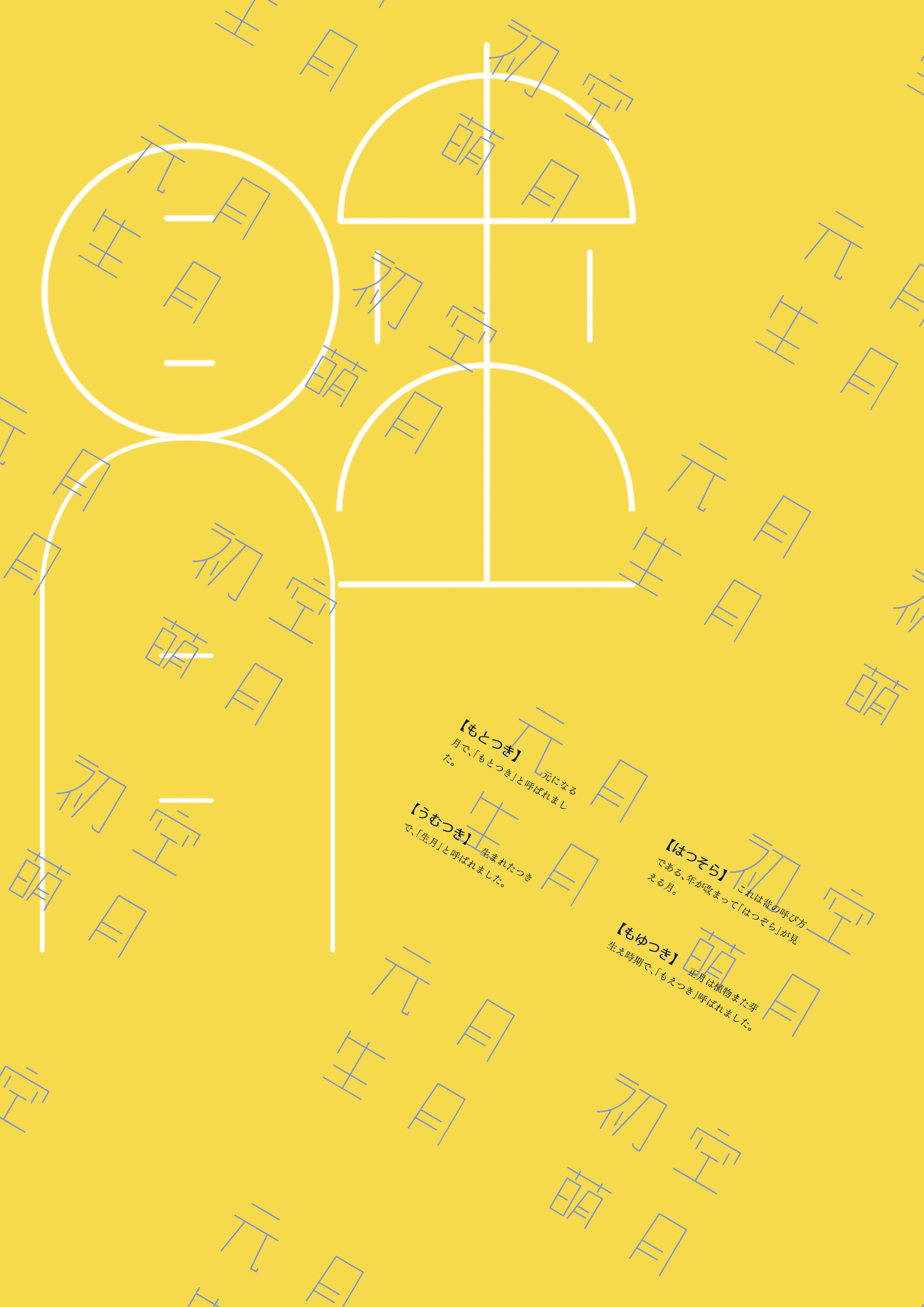 detail img no.01